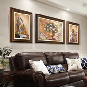 美式装饰画客厅沙发背景墙，三联画我是玄关，挂画复古花卉油画欧式