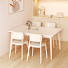 法式奶油风餐桌简约现代小户型家用长方形吃饭桌子白色餐桌椅组合
