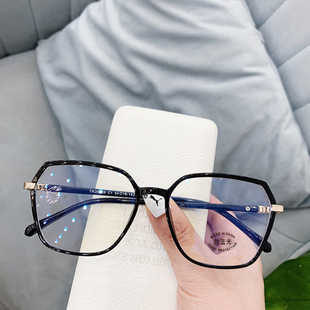 美洋眼镜韩版近视可配超轻黑框眼镜框防蓝光眼睛框镜架女素颜神器