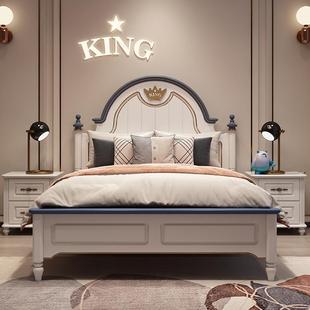 贵族儿童床男孩床1.5米现代简约青少年单人床儿童房家具组合套装
