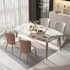 轻奢亮光岩板餐桌现代简约家用长方形餐厅饭桌子大理石餐桌椅组合