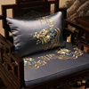 红木沙发坐垫套带靠背定制现代中式罗汉床五件套古典实木家具坐垫