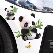 可爱抱竹熊猫贴纸车身划痕遮挡自粘防水贴画冰箱，马桶贴房间装饰贴