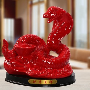 陶瓷12十二生肖蛇摆件家居，办公室客厅动物，工艺品招财摆设属相瓷蛇