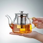 玻璃茶壶耐高温加厚茶水分离单壶家用烧水壶花茶煮泡茶壶茶具套装
