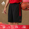 舒适速干篮球运动短裤男装adidas阿迪达斯outlets IC2451