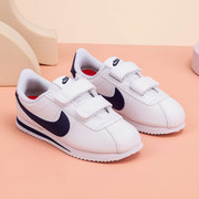 Nike耐克Cortez Basic男女儿童魔术贴小白鞋运动老爹鞋904767-106