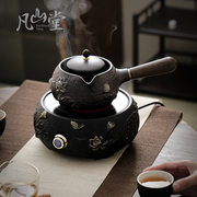 围炉煮茶器电陶炉煮茶壶套装，家用复古一体，室内烤火炉侧把烧水茶壶