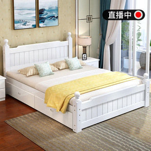 白色床现代简约全实木1.5米双人床主卧工厂租房专用1.2米床架