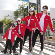 中国风亲子装秋冬2023幼儿园园服小学生运动会棒球服红色套装