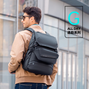 马可·莱登多用设计背包组合双肩包子母包旅行包男学生书包电脑包