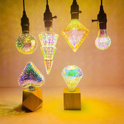 3D灯泡家用LED立体彩色烟花烟火装饰个性创意艺术七彩E27螺口