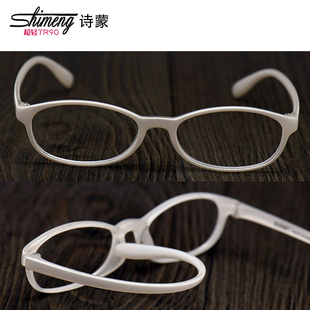 诗蒙TR90超轻眼镜架小脸椭圆形白色女款眼镜框近视眼镜男士平光镜