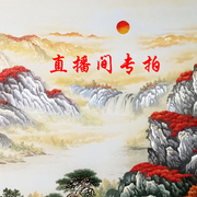 直播选款纯手工苏州刺绣，画苏绣成品挂画玄关卧室餐厅客厅