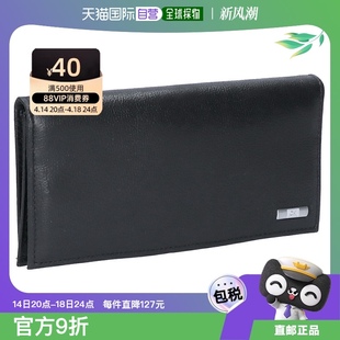 日本直邮Calvin Klein 男士长款钱包 31CK190009 SECRETARY 黑色