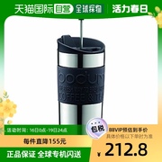 日本直邮波顿法压壶咖啡机(平底杯，用带盖)不锈钢制350ml黑色