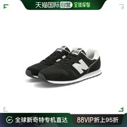 NEW BALANCE 运动休闲鞋百搭经典时尚ML373