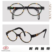 韩国进口番茄眼镜架玳瑁色儿童镜框圆形tkb3-5-8岁女童眼镜框镜片