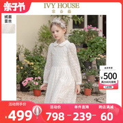 IVY HOUSE常春藤儿童装女童秋季款 新国风绒面柔软细腻蕾丝连衣裙