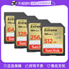 自营闪迪SD卡64G/128G/256G 内存卡佳能单反相机摄像机存储卡