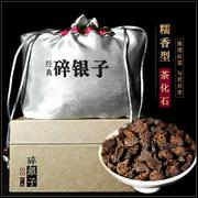 云茗木碎银子茶化石，糯米香普洱茶熟茶散装冰岛古树茶头500克