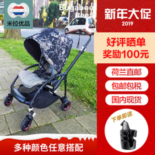 整车荷兰采购bugaboobee5婴儿，手推车双向座椅，轻便可坐可躺