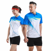 羽毛球服套装女装运动速干透气短袖男比赛服乒乓球衣网球服定制