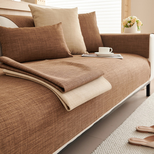 棉麻沙发垫四季通用现代简约纯色防滑皮沙发，坐垫子靠背扶手盖巾