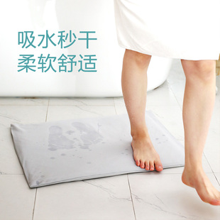 日式原生硅藻土吸水脚垫软，硅藻泥家用浴室卫生间防滑地垫