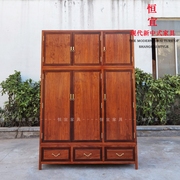 新中式刺猬紫檀三门衣柜实木家具红木卧室收纳储物柜花梨木衣橱