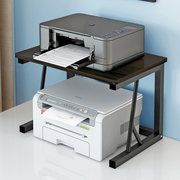 小型打印机置物架办公室桌面双层复印机架多功能桌上主机收纳架子