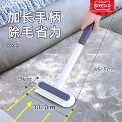 猫毛清理器除毛刷毛吸刮毛宠物猫咪粘毛去狗毛地毯床毛发吸附神器