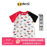 clan-c韩版潮牌春夏男童个性双色拼接时尚卡通小恐龙圆领短袖T恤