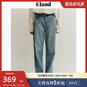 eland衣恋牛仔裤女纯棉宽松裤，工艺美式休闲长裤2023