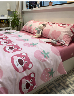 粉色卡通小熊儿童可爱三件套全棉纯棉卡通1.5m被套床单床上四件套