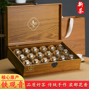 新茶安溪铁观音茶叶礼盒装，高档乌龙茶浓香型兰，花香送礼茶