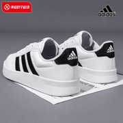 Adidas阿迪达斯BREAKNET板鞋男鞋运动鞋复古小白鞋休闲鞋