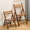 楠竹折叠椅子便携靠背凳子简易折叠餐椅大人折叠椅实木小椅子家用