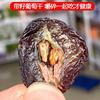 新疆特产新郁玫瑰红带，籽葡萄干500g袋装，吐鲁番果干休闲零食中老年