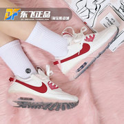 Nike Air Max90女石榴白米红色气垫缓震运动休闲跑步鞋DC9450-100