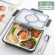 304不锈钢儿童饭盒套装中小学生，便当盒防烫带盖韩国多格食堂餐盘