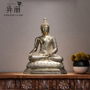 异丽泰国黄铜佛像摆件禅意东南亚客厅桌面装饰品泰式佛祖释迦牟尼