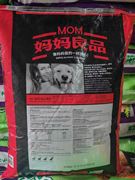 诺瑞妈妈良品狗粮10kg20斤中型犬大型犬通用型鸡肉米饭成犬幼犬粮