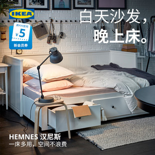ikea宜家hemnes汉尼斯沙发床，折叠床单人床两用多功能客厅沙发租房