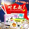 Ono木屑吸尿除臭4kg刺猬仓鼠龙猫兔子荷兰猪垫料抛花锯末木粒