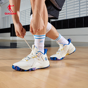 中国乔丹男鞋篮球鞋夏季男子，高帮网面运动鞋防滑耐磨球鞋学生