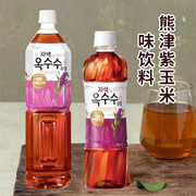 韩国进口饮料商用聚餐500ml饮品熊津紫玉米风味饮料