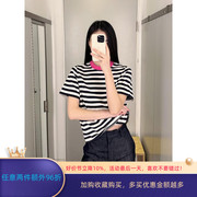 极简COS风玫红色衣领圈条纹T恤拼色圆领短袖23夏新纯棉女针织上衣