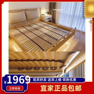 宜家约纳斯床实木双人床，北欧民宿公寓床排骨架，床实木家居床架