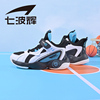 七波辉男童鞋子2024年儿童篮球鞋，男童运动鞋春秋款，舒适透气网面鞋